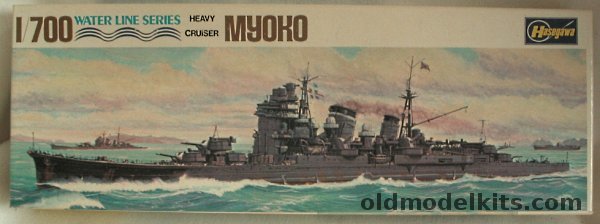 Hasegawa 1/700 IJN Myoko Heavy Cruiser, B-1-200 plastic model kit